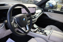 Thumbnail image of 2024 BMW X5 at NorthBayImportsNew of East Windsor, CT