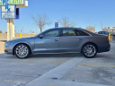 Thumbnail image of 2014 Audi A8 L at FergusonBuickGmc Used