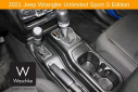 Thumbnail image of 2021 Jeep Wrangler Unlimited at Waschke Family Chrysler Dodge Jeep Ram