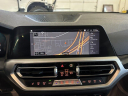 Thumbnail image of 2021 BMW 3 Series at North Port Motors