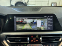 Thumbnail image of 2021 BMW 3 Series at North Port Motors