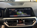 Thumbnail image of 2021 BMW 3 Series at North Port Motors