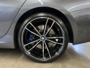 Thumbnail image of 2021 BMW 3 Series at North Port Motors