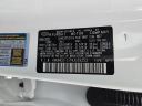 Thumbnail image of 2022 Genesis GV70 at Lynnes Nissan City Inc