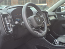 Thumbnail image of 2023 Volvo XC40 at Auto-Use of Andover, MA