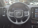 Thumbnail image of 2023 Volvo XC40 at Auto-Use of Andover, MA