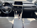 Thumbnail image of 2022 Lexus RX 350 at Lexus of Smithtown