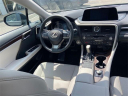 Thumbnail image of 2022 Lexus RX 350 at Lexus of Smithtown