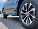 Thumbnail image of 2022 Lexus RX 350 at Lexus of Smithtown