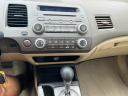Thumbnail image of 2006 Honda Civic at MOODY MOTORS