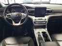 Thumbnail image of 2022 Ford Explorer at Seelye Ford of Kalamazoo