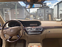 Thumbnail image of 2007 Mercedes-Benz S-Class at JM Car Sales, Inc.