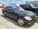 Thumbnail image of 2007 Mercedes-Benz S-Class at JM Car Sales, Inc.