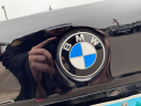 Thumbnail image of 2019 BMW 5 Series at PERFECT 10 AUTO