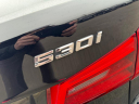 Thumbnail image of 2019 BMW 5 Series at PERFECT 10 AUTO