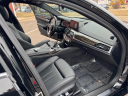 Thumbnail image of 2019 BMW 5 Series at PERFECT 10 AUTO
