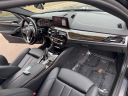 Thumbnail image of 2019 BMW 5 Series at PERFECT 10 AUTO