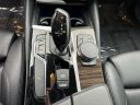 Thumbnail image of 2019 BMW 5 Series at PERFECT 10 AUTO