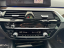 Thumbnail image of 2019 BMW 5 Series at PERFECT 10 AUTO