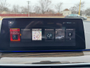 Thumbnail image of 2019 BMW 5 Series at PERFECT 10 AUTO