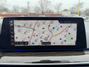 Thumbnail image of 2019 BMW 5 Series at PERFECT 10 AUTO