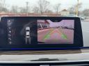 Thumbnail image of 2019 BMW 5 Series at PERFECT 10 AUTO