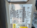 Thumbnail image of 2019 Lincoln Continental at Leopardi Auto Sales