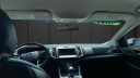 Thumbnail image of 2017 Ford Edge at FORRESTON CAR CARE