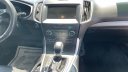 2017 Ford Edge SEL at FORRESTON CAR CARE