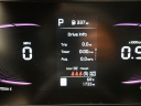 Thumbnail image of 2024 Kia Sportage at Plaza Honda