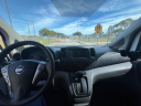 Thumbnail image of 2020 Nissan NV200 at AUTOLANDIA of HOLLYWOOD, FL