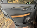 Thumbnail image of 2021 Lexus NX 300 at Lexus Of Lehigh Valley