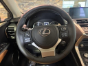 Thumbnail image of 2021 Lexus NX 300 at Lexus Of Lehigh Valley