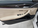 Thumbnail image of 2021 BMW 5 Series at PerformanceHonda of Fairfield, OH
