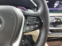Thumbnail image of 2021 BMW 5 Series at PerformanceHonda of Fairfield, OH