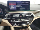 Thumbnail image of 2021 BMW 5 Series at PerformanceHonda of Fairfield, OH
