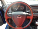 Thumbnail image of 2008 Kia Rio at Parkside Total Auto Care
