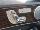 Thumbnail image of 2017 Mercedes-Benz C-Class at Hamilton Honda