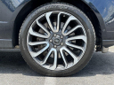 Thumbnail image of 2016 Land Rover Range Rover at AMKO Auto Laurel