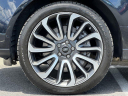Thumbnail image of 2016 Land Rover Range Rover at AMKO Auto Laurel