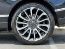 Thumbnail image of 2016 Land Rover Range Rover at AMKO Auto Laurel