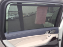 Thumbnail image of 2020 BMW X7 at Generation Kia Buick Gmc