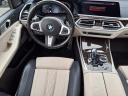 Thumbnail image of 2020 BMW X7 at Generation Kia Buick Gmc