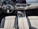Thumbnail image of 2020 BMW X7 at Generation Kia Buick Gmc