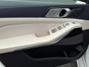 Thumbnail image of 2020 BMW X7 at Generation Kia Buick Gmc