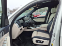 Thumbnail image of 2020 BMW X7 at Generation Kia Buick Gmc