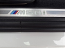 Thumbnail image of 2020 BMW X7 at Generation Kia Buick Gmc