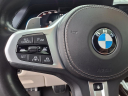 Thumbnail image of 2020 BMW X7 at Generation Kia Buick Gmc
