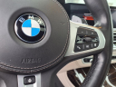 Thumbnail image of 2020 BMW X7 at Generation Kia Buick Gmc
