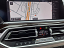 Thumbnail image of 2020 BMW X7 at Generation Kia Buick Gmc